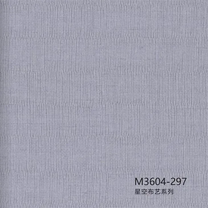 Fabric Grain Lamination Film