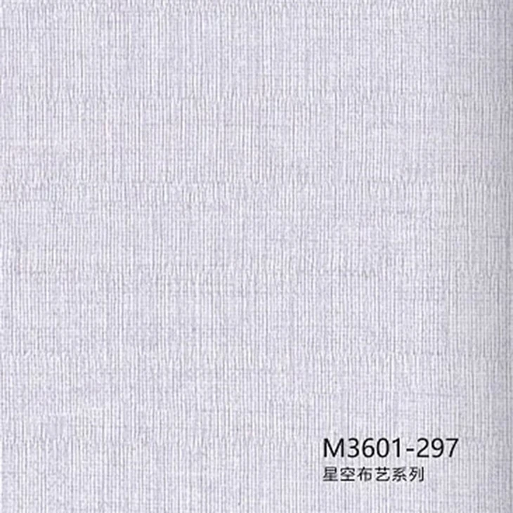 Fabric Grain Lamination Film2