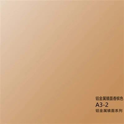 アルミニウムフィルムメタリック仕上げ鏡のようなPVCフォイル