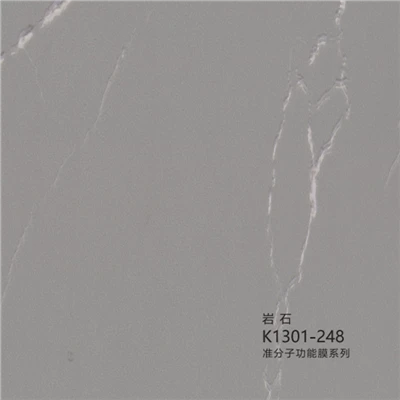 PVC大理石穀物積層