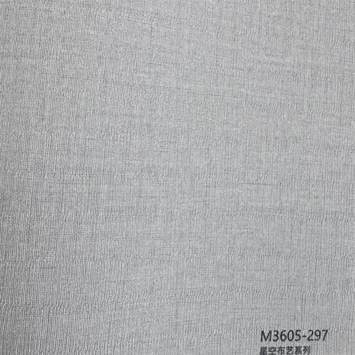 Starlight Fabric Texture PVC Laminated Rigid Non Flexible Film