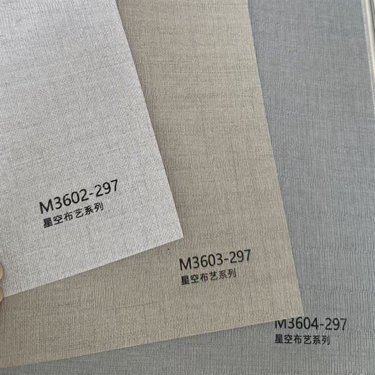 Starlight Fabric Texture PVC Laminated Rigid Non Flexible Film